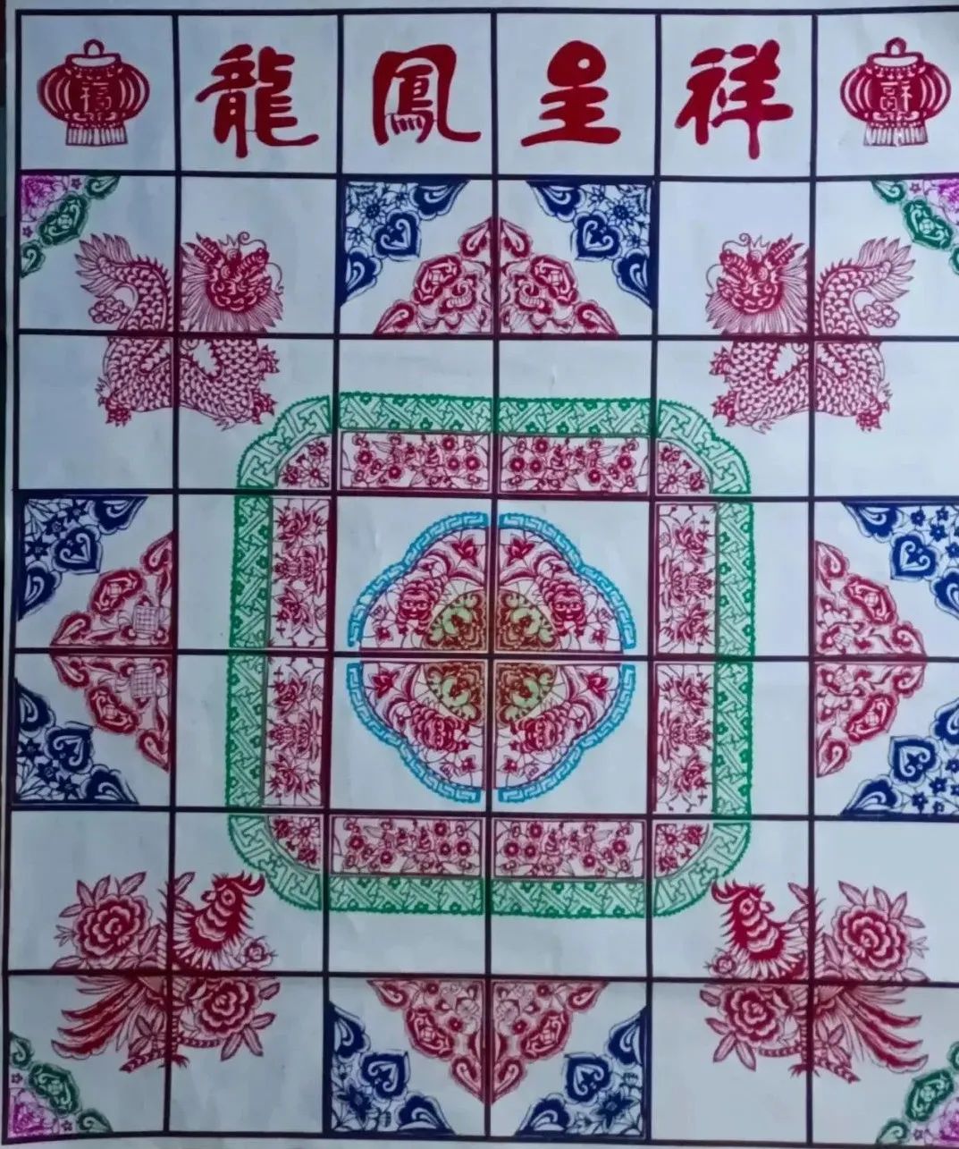 130.jpg