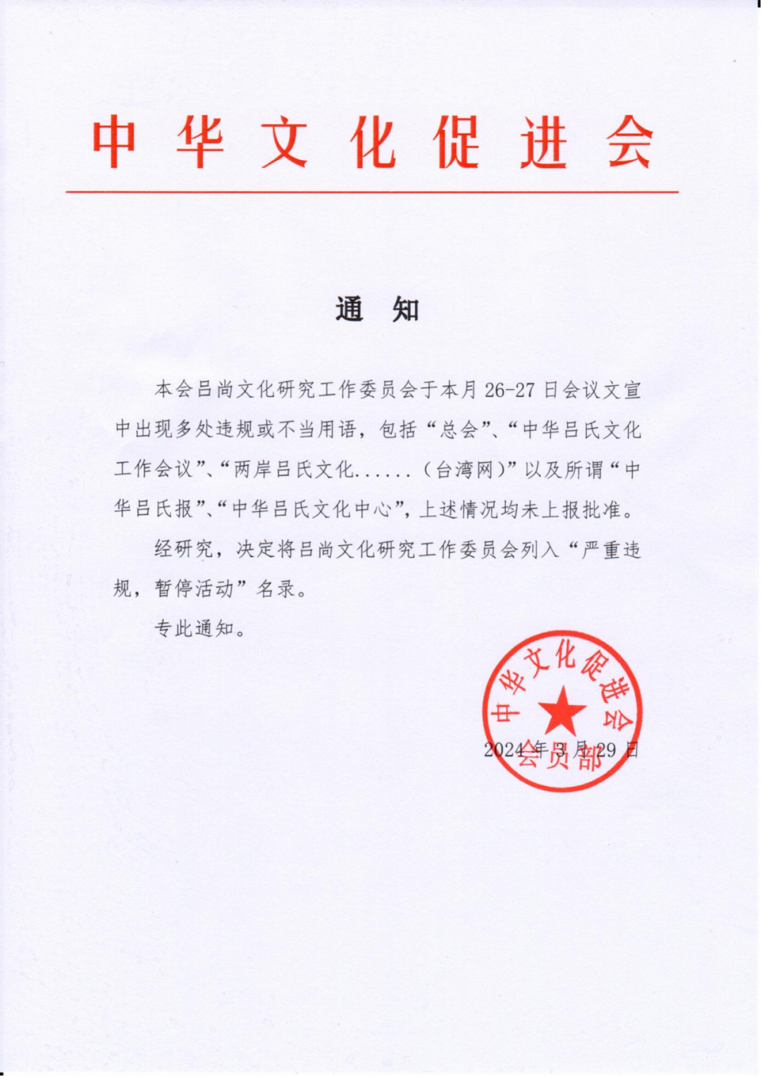 640 (55).png