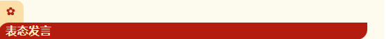 56.png