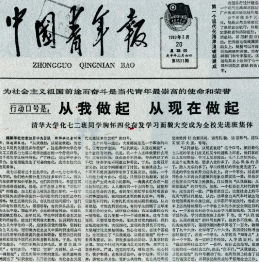 81.jpg